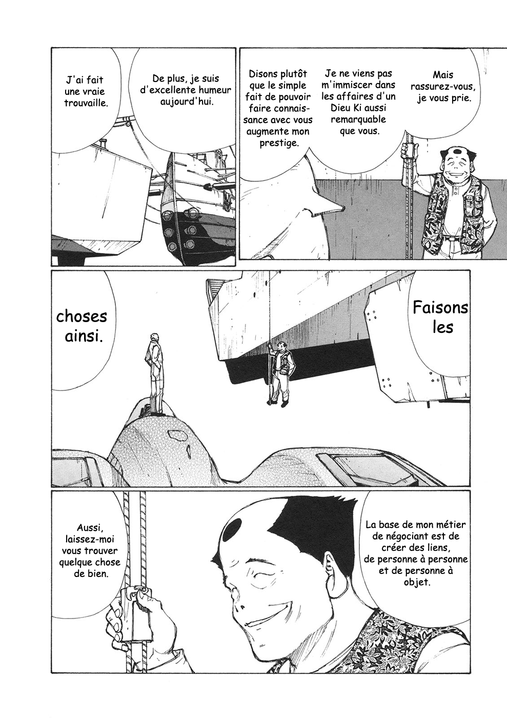 img Owari to Hajimari no Mairusu 3